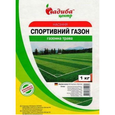 Трава газонна Спортивна 1 кг