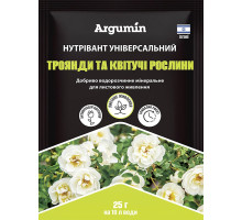 Добриво Нутрівант Універсальний для троянд та квітучих рослин 25 г