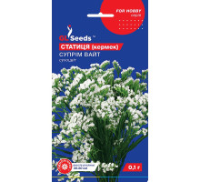 Насіння Статиця Суприм Вайт GL Seeds 0,1 г