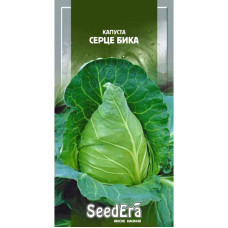 Капуста Сердце Быка 0,5 г