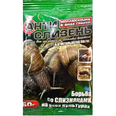 Антислизень 60 г