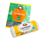 Серветки, ганчірки для прибирання