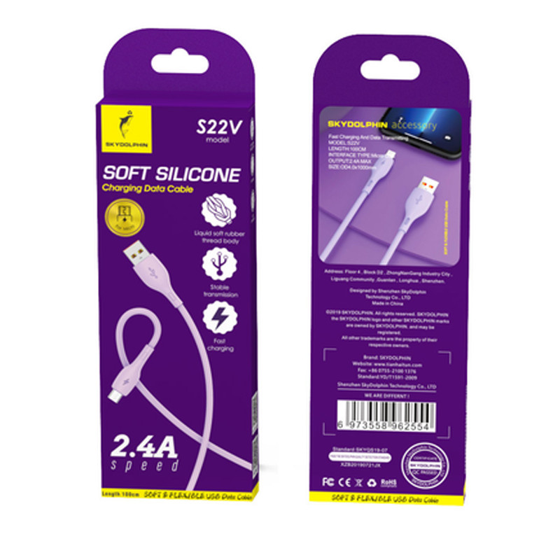Кабель SkyDolphin S22V Soft Silicone USB - micro USB 2.4A 1 м Violet (USB-000606)