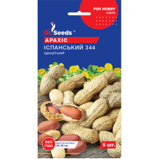 Насіння Арахіс Іспанський 5 нас