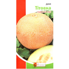 Дыня Титовка 2 г