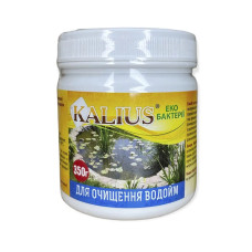 Біопрепарат Kalius для очищення водойм 350 г 