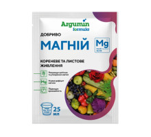 Добриво Магній Аргумін Формула 25 мл