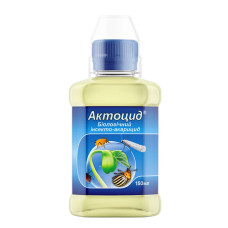 Инсектицид Актоцид 150 мл