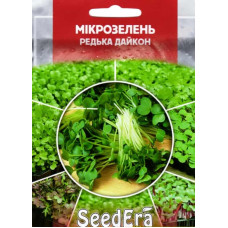 Семена микрозелени Дайкона 10 г (3 шт)