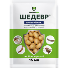 Протруйник Шедевр 15 мл