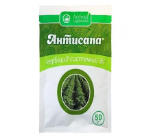 Гербіцид Антисапа 50 г