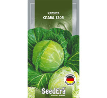 Насіння Капуста Слава-1305 10 г Seedera
