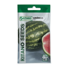 Насіння Кавун Шейні F1 10 нас Kitano Seeds