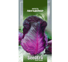Насіння Капуста Лангедейкер червоноголова 0,5 г Seedera