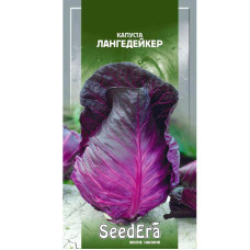 Насіння Капуста Лангедейкер червоноголова 0,5 г Seedera