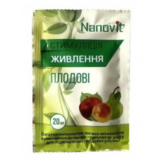 Удобрение Нановит для плодовых 20 мл