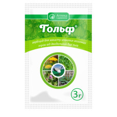 Гербіцид Гольф 3 г