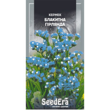 Насіння Кермек виїмчастий Блакитна гірлянда 0,2 г Seedera