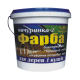 Фарба садова Мічурінка -2 фарба 1,3 кг