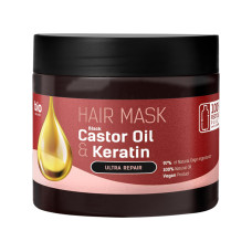 Маска для волосся Bio Naturell Black Castor Oil & Keratin 295 мл