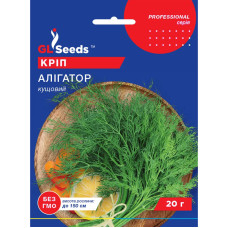 Насіння Кріп Аллігатор гігант GL Seeds 20 г