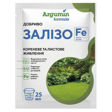 Добриво Аргумін Формула Залізо 25 мл