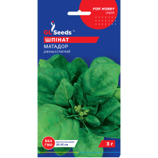 Насіння Шпинат Матадор GL Seeds 3 г