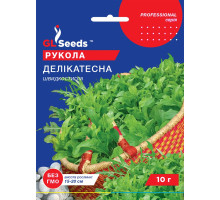  Насіння Рукола делікатесна 10 г GL Seeds
