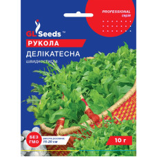  Насіння Рукола делікатесна 10 г GL Seeds