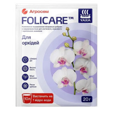 Удобрение для орхидей Yara Folicare 20 г