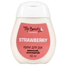 Крем для рук питательный увлажняющий Top Beauty Strawberry Клубника 50 мл