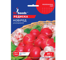 Насіння Редис Новіред GL Seeds 20 г