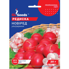 Насіння Редис Новіред GL Seeds 20 г