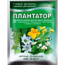 Удобрение Плантатор (10.54.10) Цветение, бутонизация 25 г