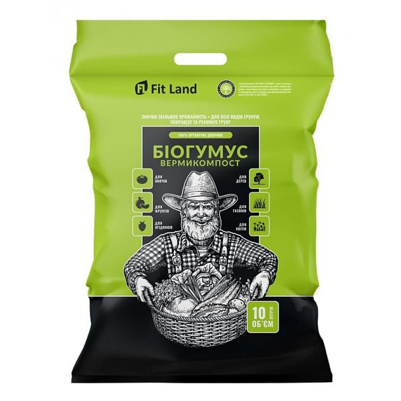 Добриво органічне біогумус Fit Land 10 л