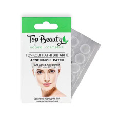 Точкові патчі від акне Top Beauty 10 шт