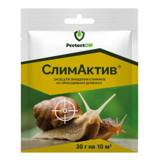Засіб від слимаків СлимАктив 30 г