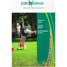 Трава газонна Спорт Euro Grass 500 г