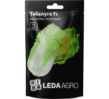 Насіння Капуста пекінська Табалуга F1 15 нас LedaAgro