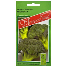 Насіння Капуста броколі Аполена F1 0,2 г MoravoSeed