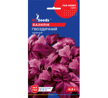 Насіння Базилік Гвоздічний червоний GL Seeds 0,5 г