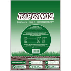 Карбамід 2 кг АЦ Світ рослин