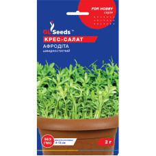 Насіння Крес-салат Афродіта GL Seeds 2 г
