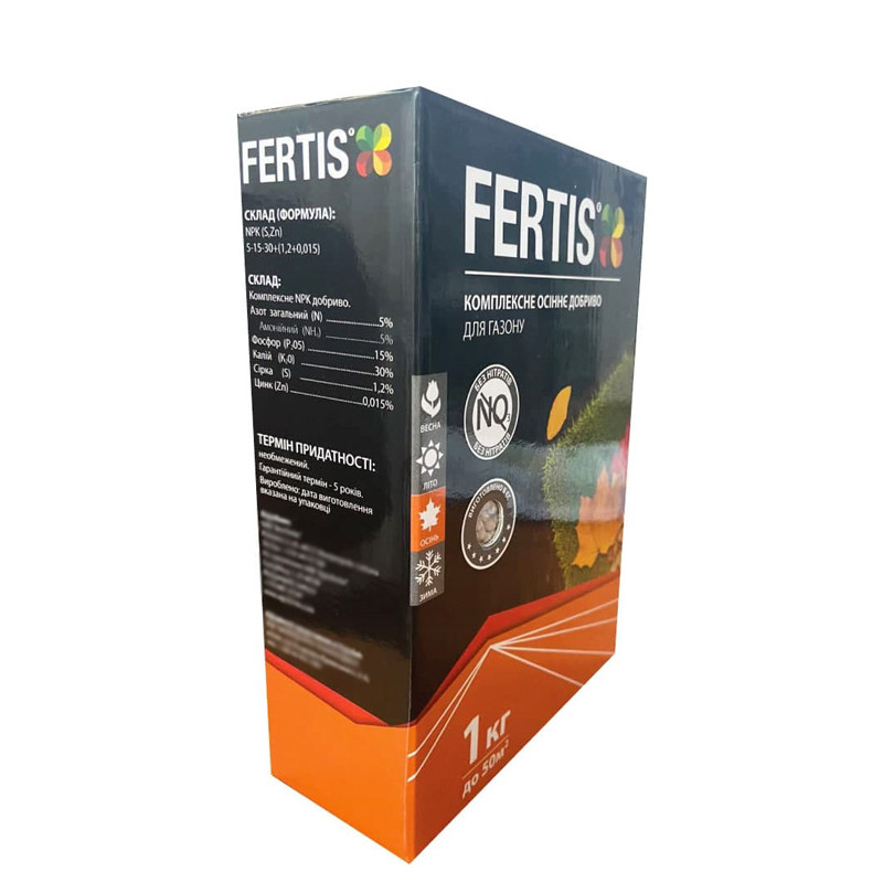 Добриво для газону осіннє Fertis NPK 5-15-30 1 кг