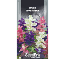 Насіння Сальвія трибарвна 0,2 г Seedera