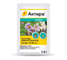Інсектицид Актара 1,4 г