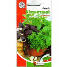 Насіння Базилік Кімнатний (горщиковий) суміш сортів 0,2 г Яскрава