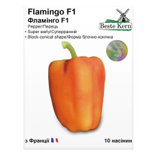 Семена Перец Фламинго F1 10 сем Beste Kern