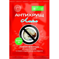 Антихрущ Люкс 10 мл