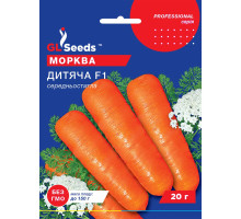 Насіння Морква Дитяча F1 GL Seeds 20 г